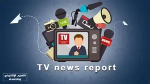 TVSPY